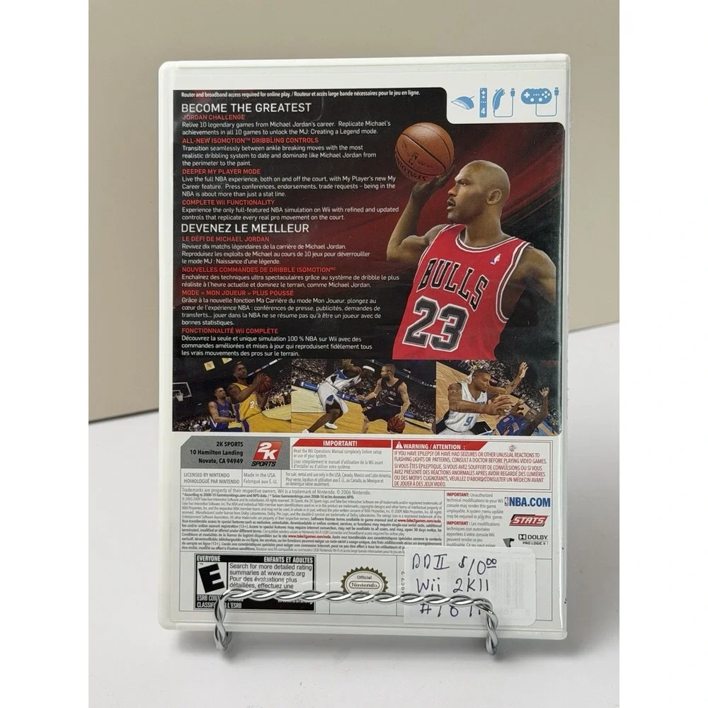 N/A product nba